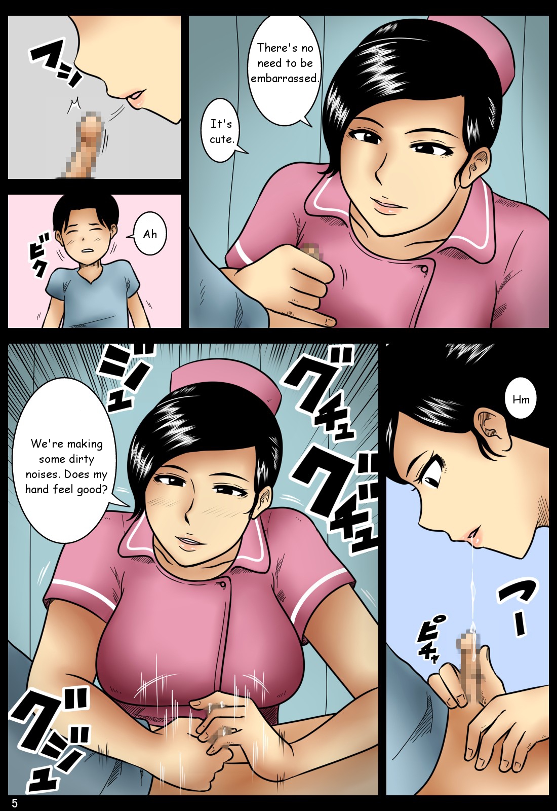 Kanbyou | Nursing page 5 full
