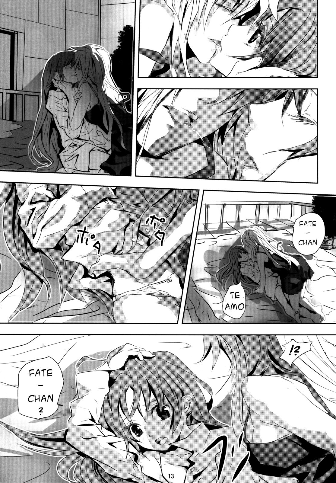 refrain page 12 full
