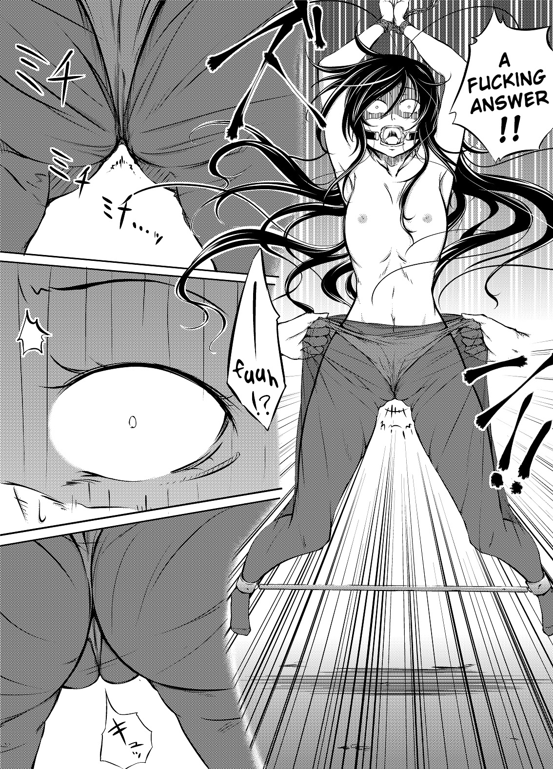 Kuroyukihime no Manko o Tada Hitasura ni Itamekkeru Manga   =LWB= page 8 full