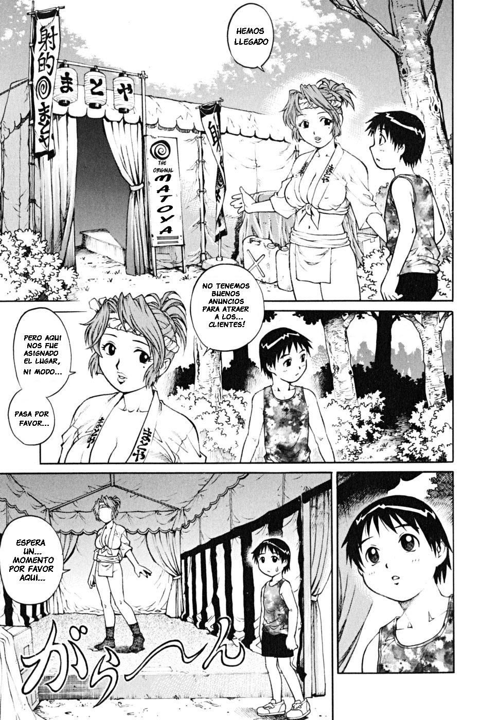 Momojiri Fundoshi Onee-san Nure Chichi Matsurida Wasshoi!! | El Juego Secreto de la Feria page 3 full