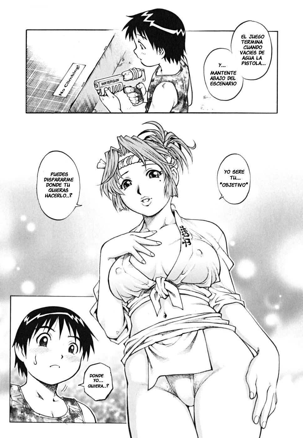 Momojiri Fundoshi Onee-san Nure Chichi Matsurida Wasshoi!! | El Juego Secreto de la Feria page 5 full