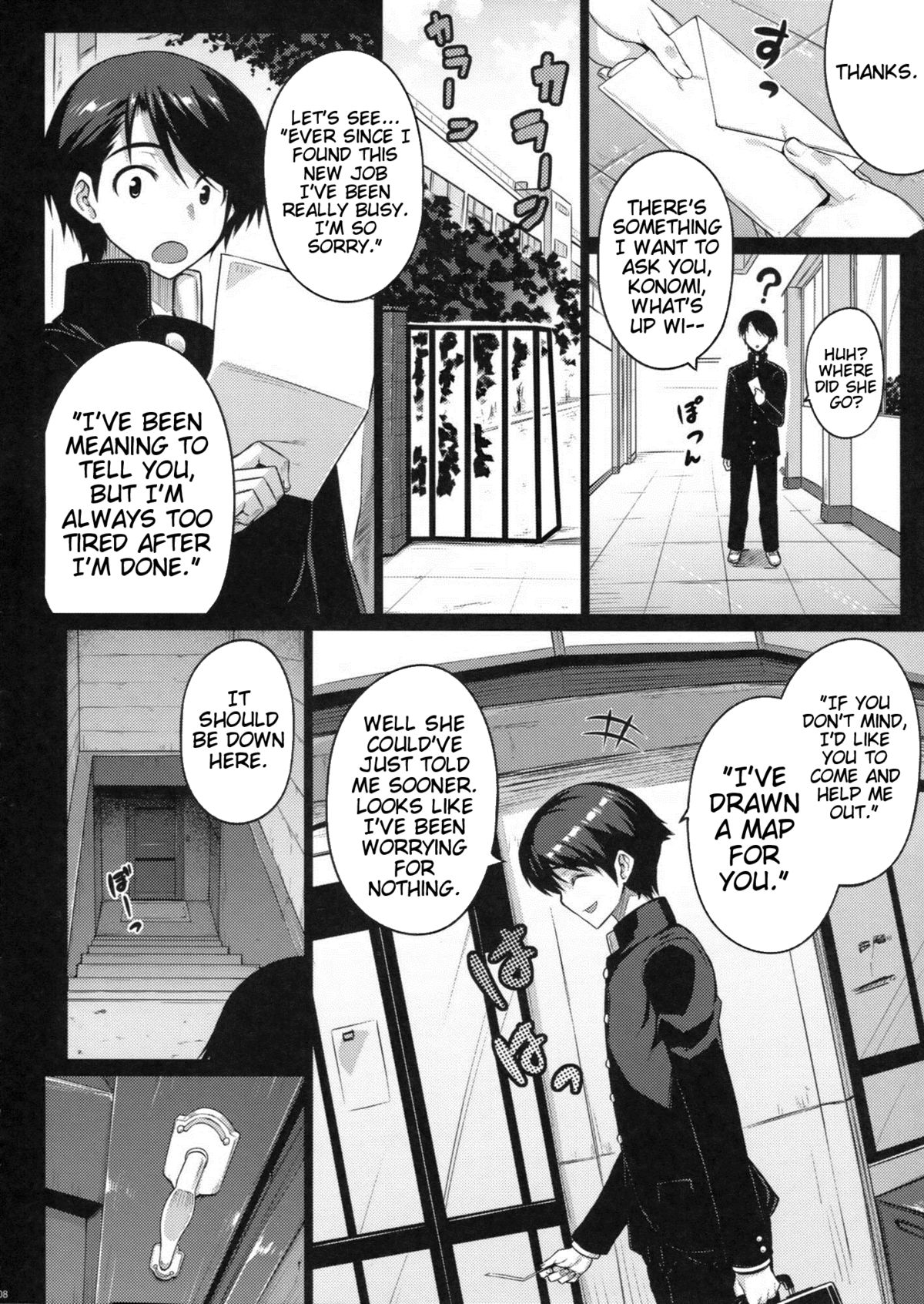 LOVERS page 7 full