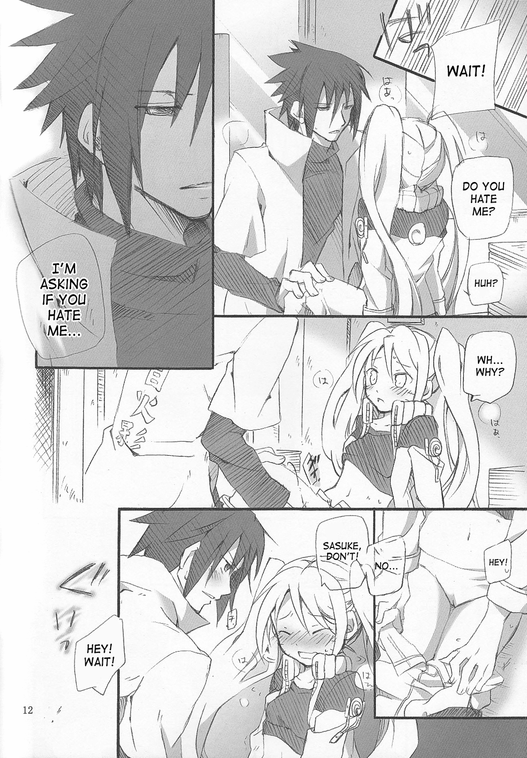 Usotsuki Tsuyogari Kirai... Suki page 11 full