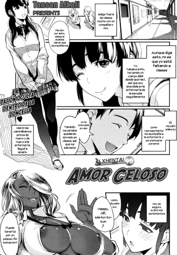 [Tansan Alkali] Suki Yaki | Amor Celoso [Spanish] [XHentai95] cover