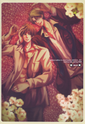 [Nibi, Harima] Sakura Dami (Axis Powers Hetalia) cover