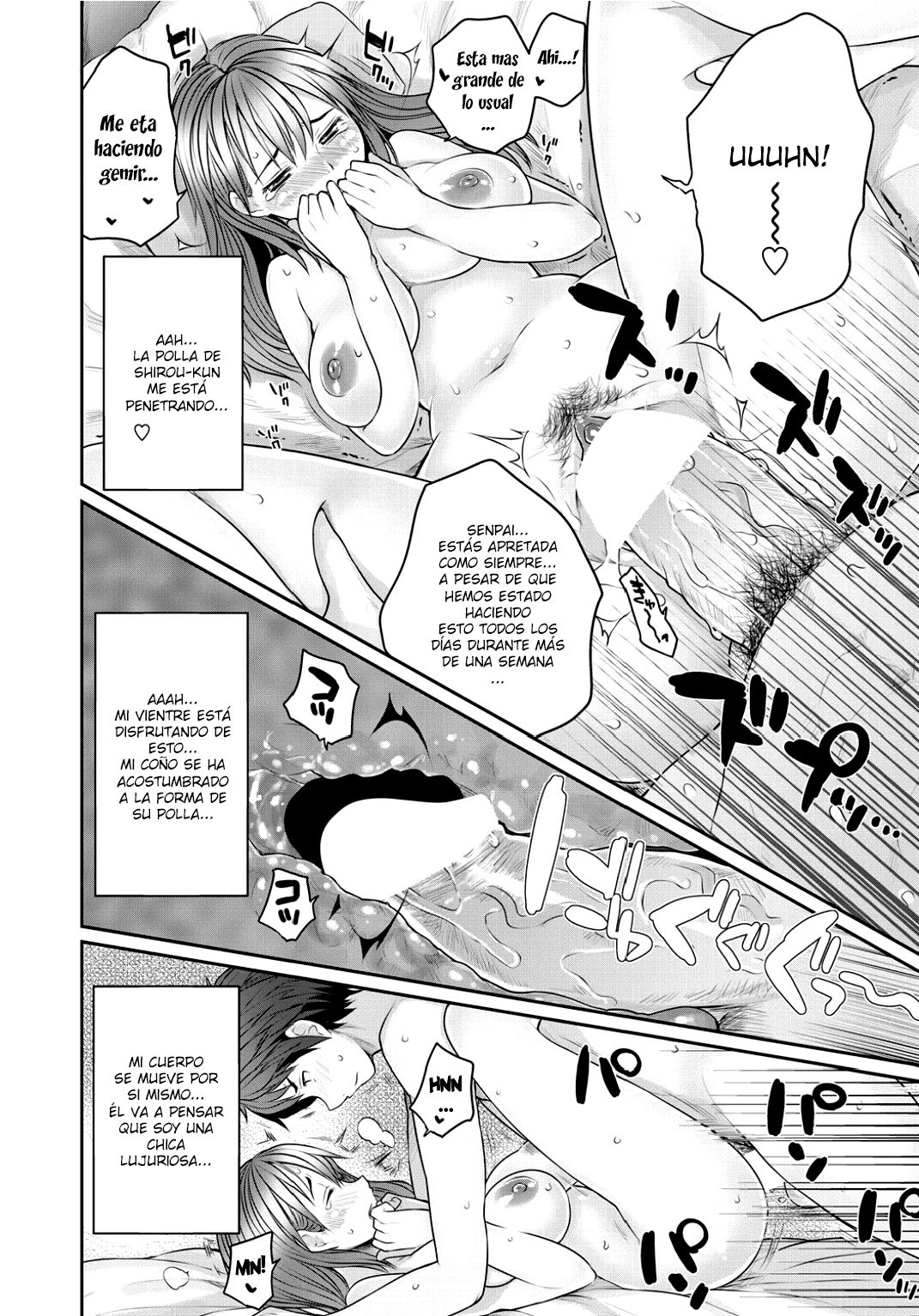 Celos Mutuos ~Mio y Shirou~ page 12 full
