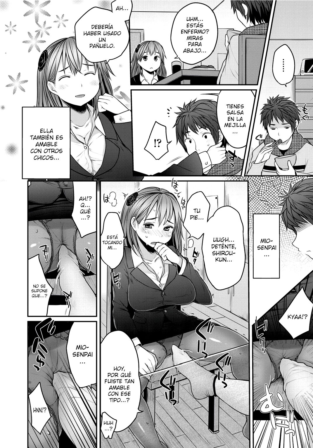 Celos Mutuos ~Mio y Shirou~ page 6 full