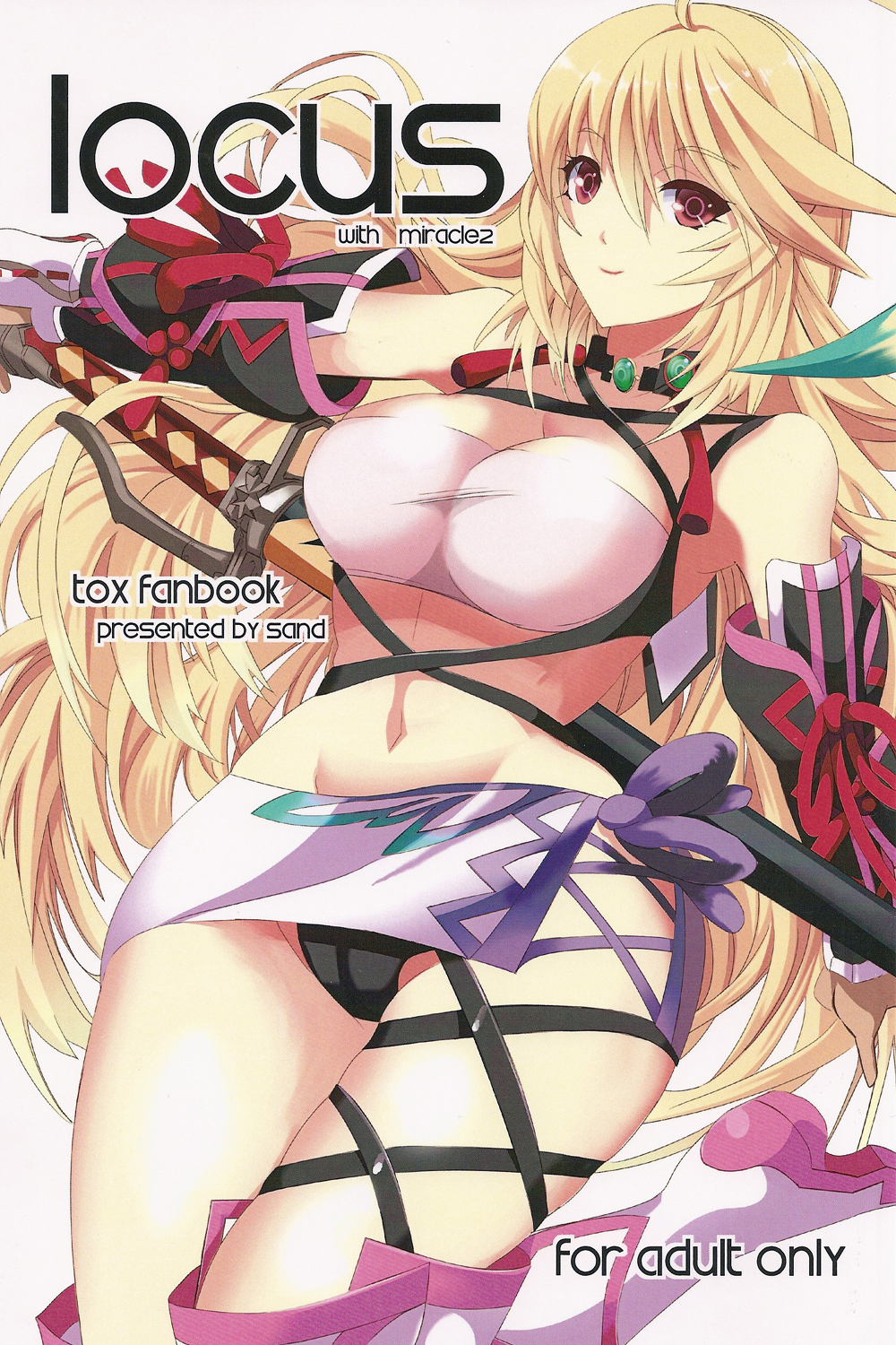 Locus page 1 full