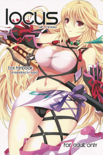 (C82) [Sand (Yuu)] Locus (Tales of Xillia) cover