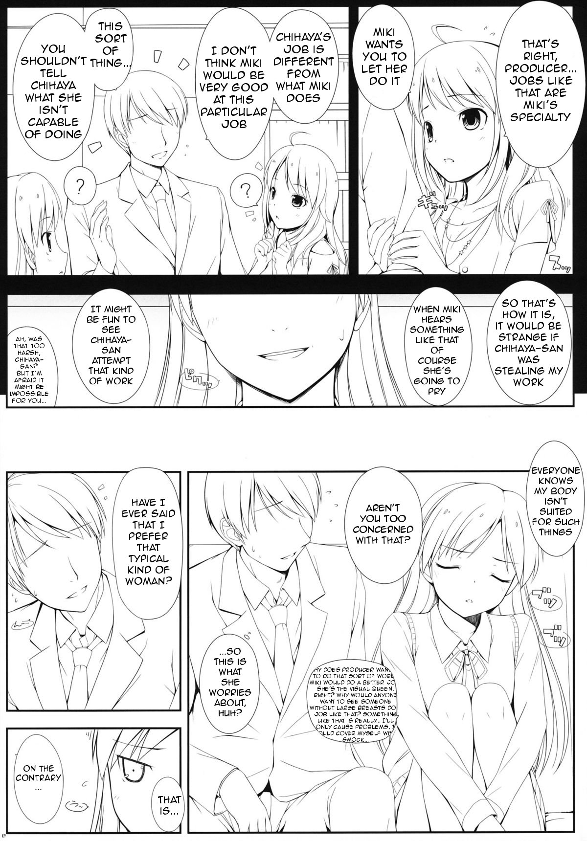 BAD COMMUNICATION? 13 page 6 full