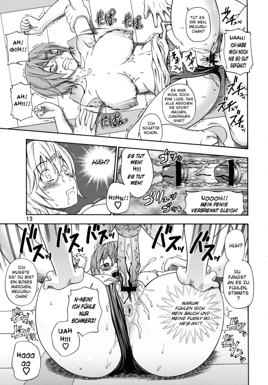 Oppai Limited page 12 full