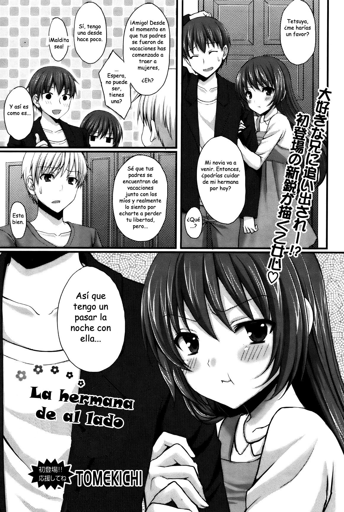 The Sister Next Door page 1 full