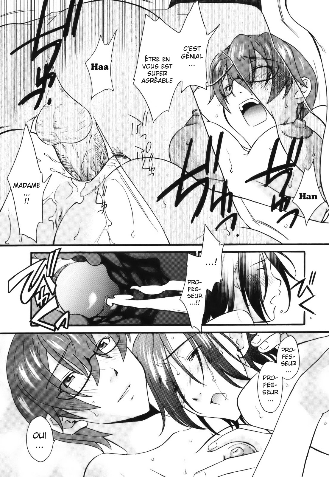 Mezame -Ochiru Onna Tachi- Ch. 9 page 11 full