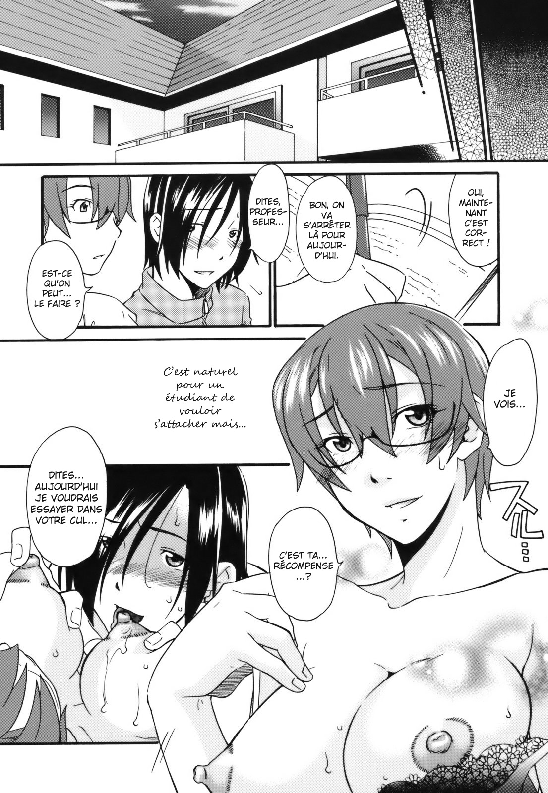 Mezame -Ochiru Onna Tachi- Ch. 9 page 12 full
