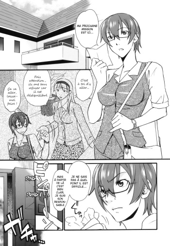[Himura Jin] Mezame -Ochiru Onna Tachi- Ch. 9 [French] [Uncensored] cover