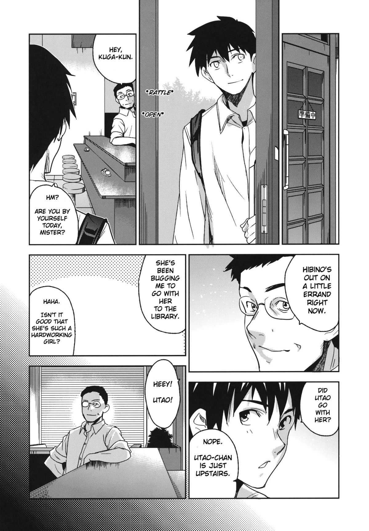 Dear My Dolls page 4 full