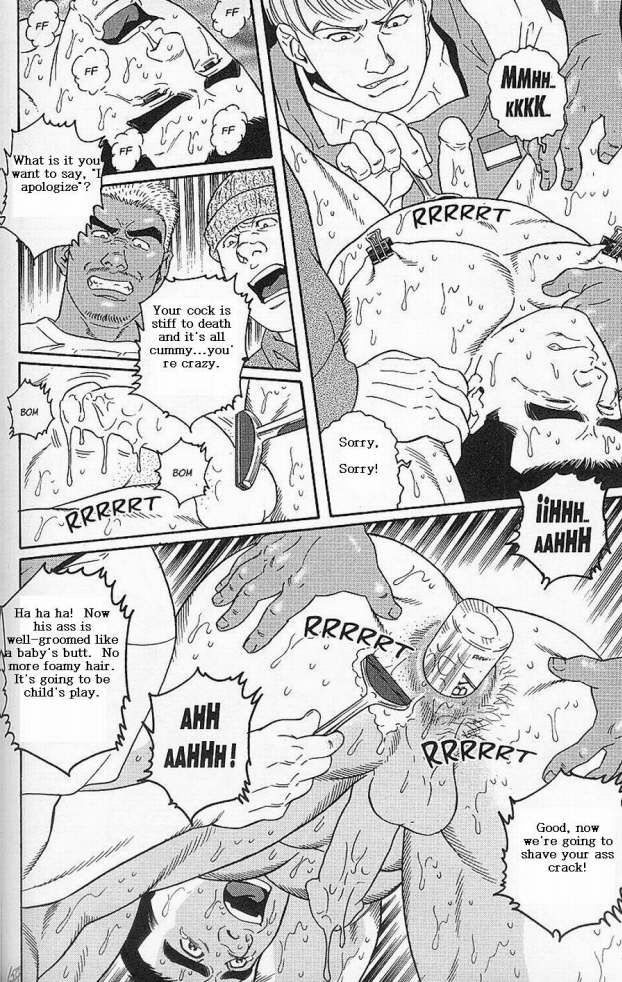 THE MASOCHIST page 12 full