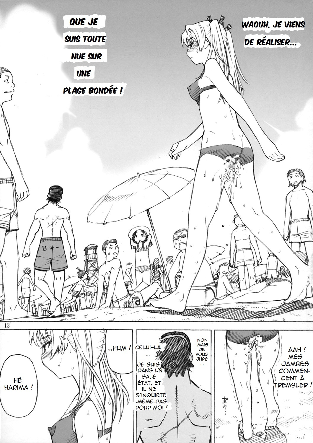 Thrust Rumble page 12 full