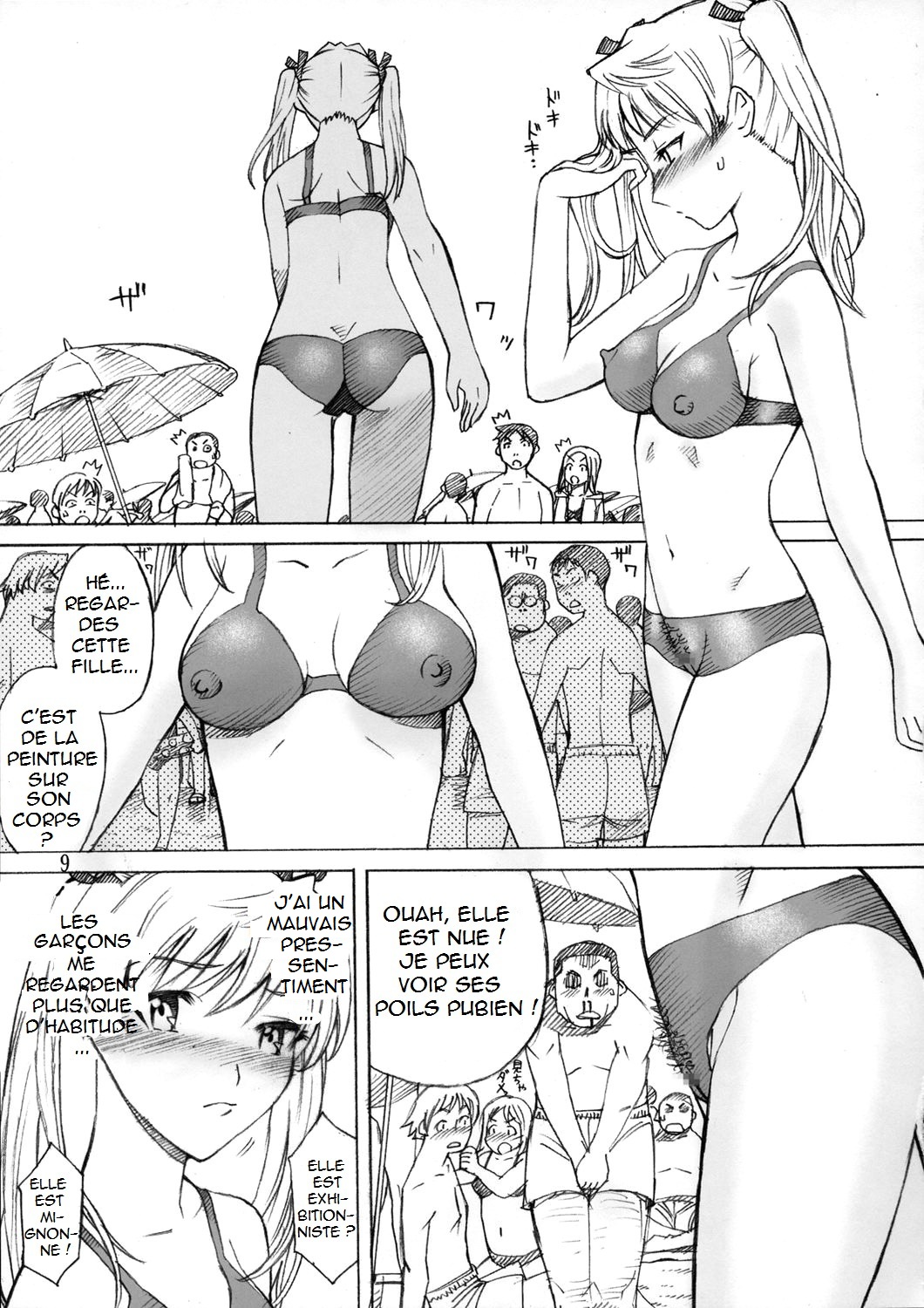 Thrust Rumble page 8 full