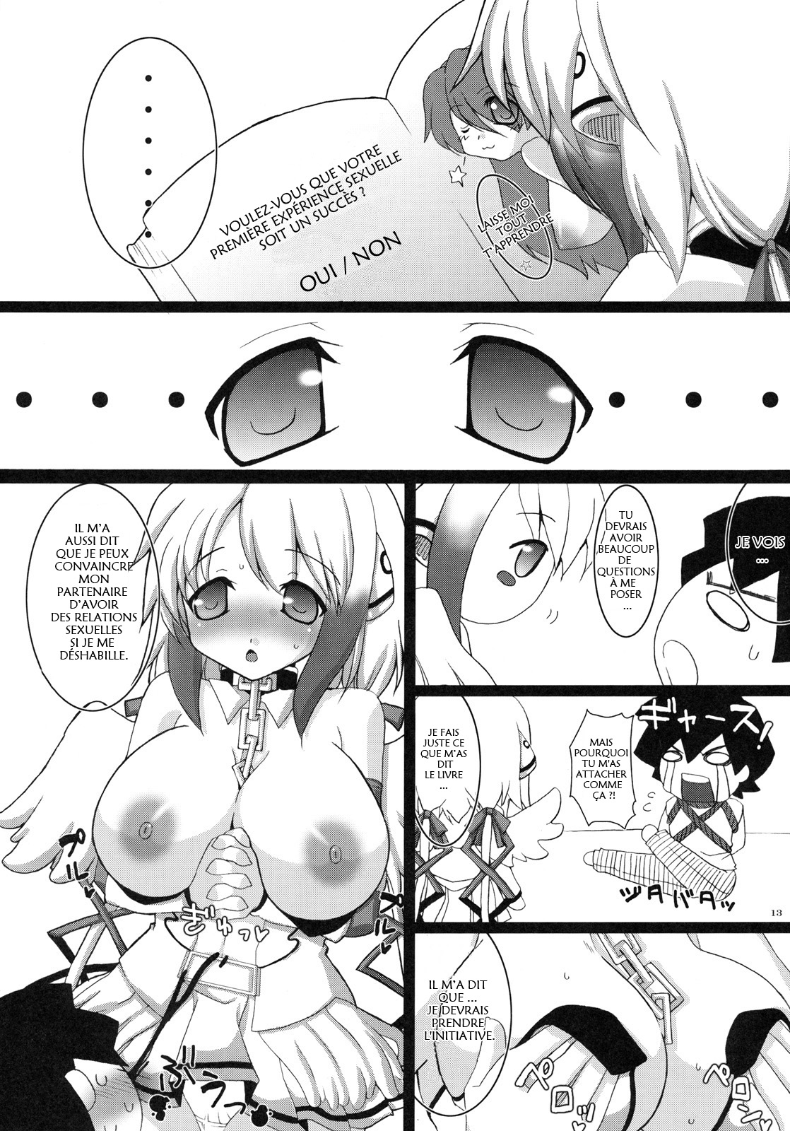 Sora Chichi page 12 full
