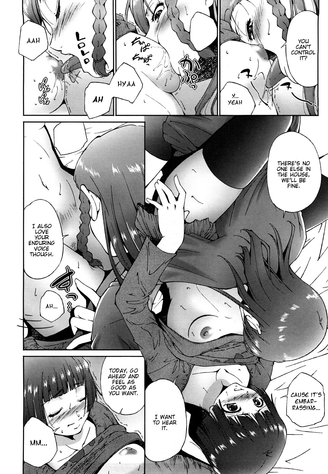 Tatoeba Konna Shimai page 10 full