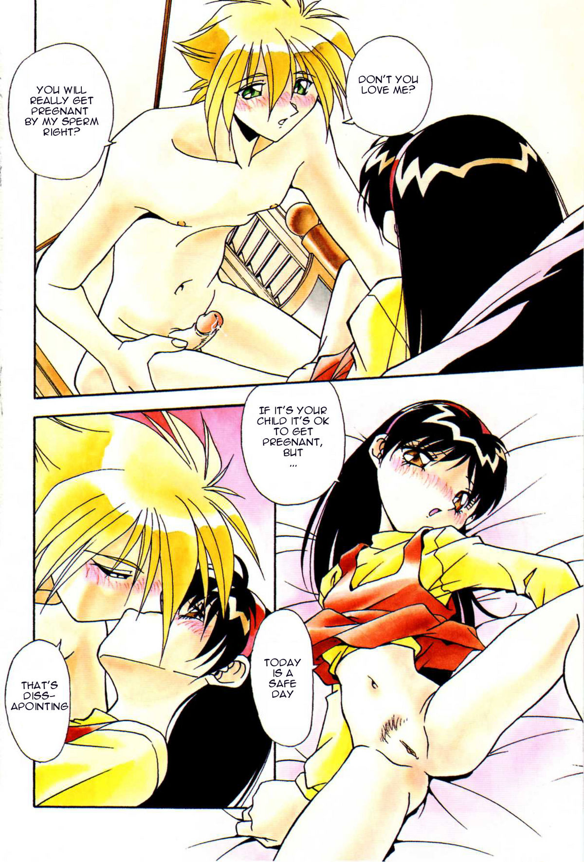 Inkou Kateikyoushi | Obscene Tutor page 4 full