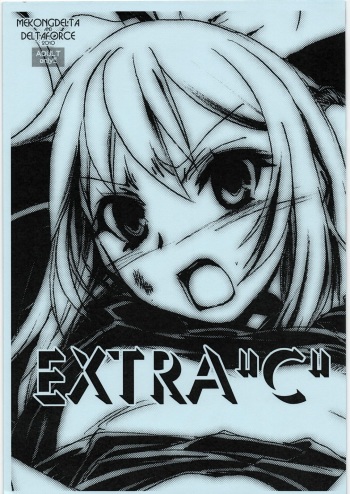 (C78) [MEKONGDELTA&DELTAFORCE (Zenki, Route39)] EXTRA "C" 2010.08.13 (Ookami-san to Shichinin no Nakama-tachi) cover