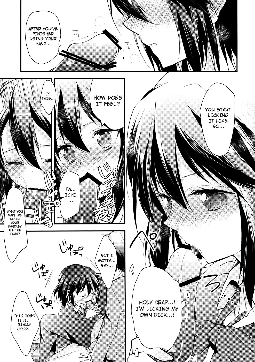 Shitagokoro Connect | Secret Intention Connect page 10 full