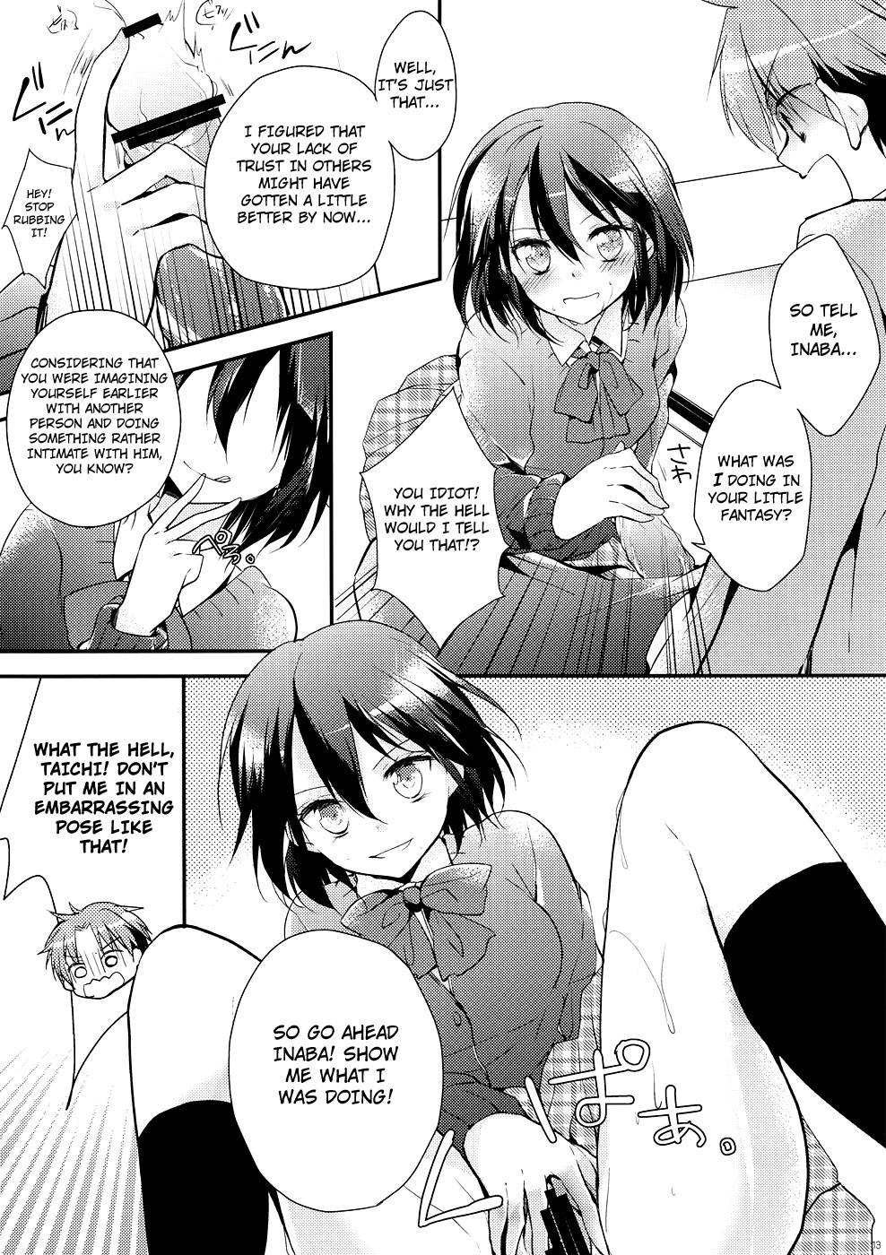 Shitagokoro Connect | Secret Intention Connect page 12 full