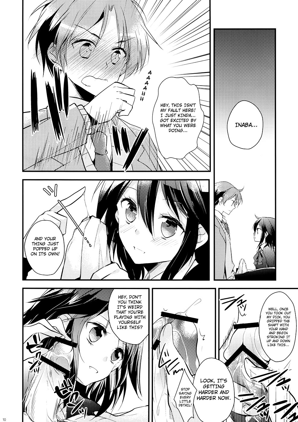 Shitagokoro Connect | Secret Intention Connect page 9 full