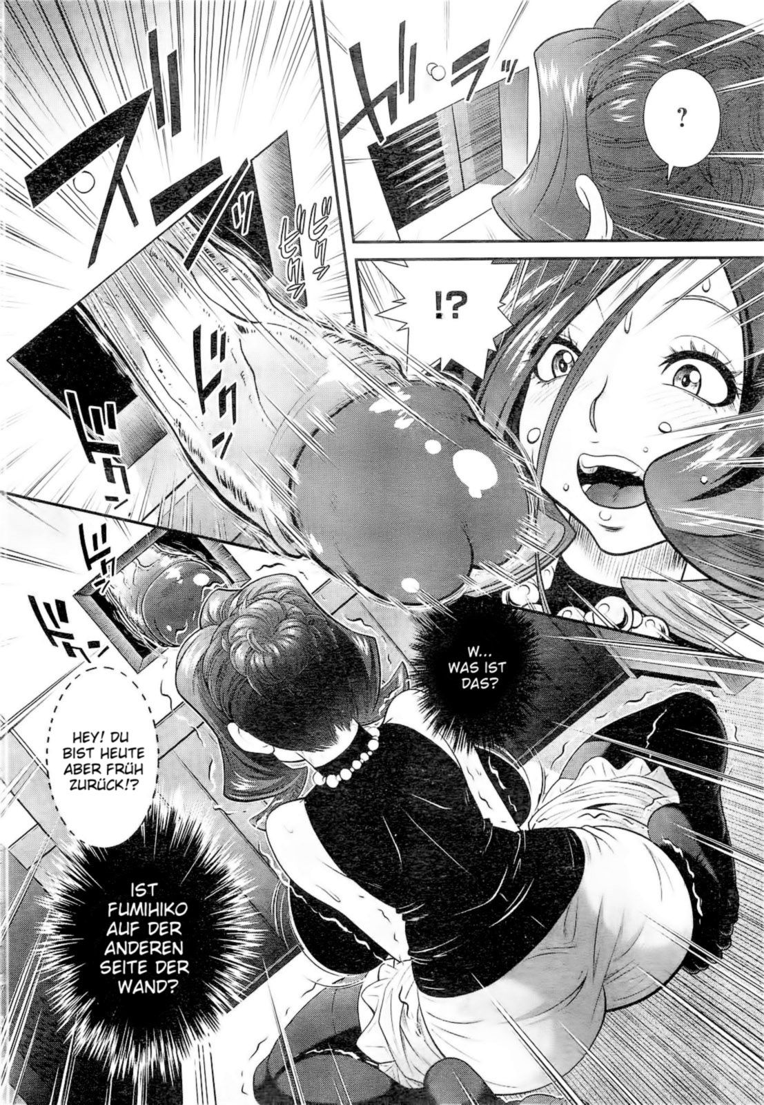 Ana Kazoku | Hole Family page 12 full