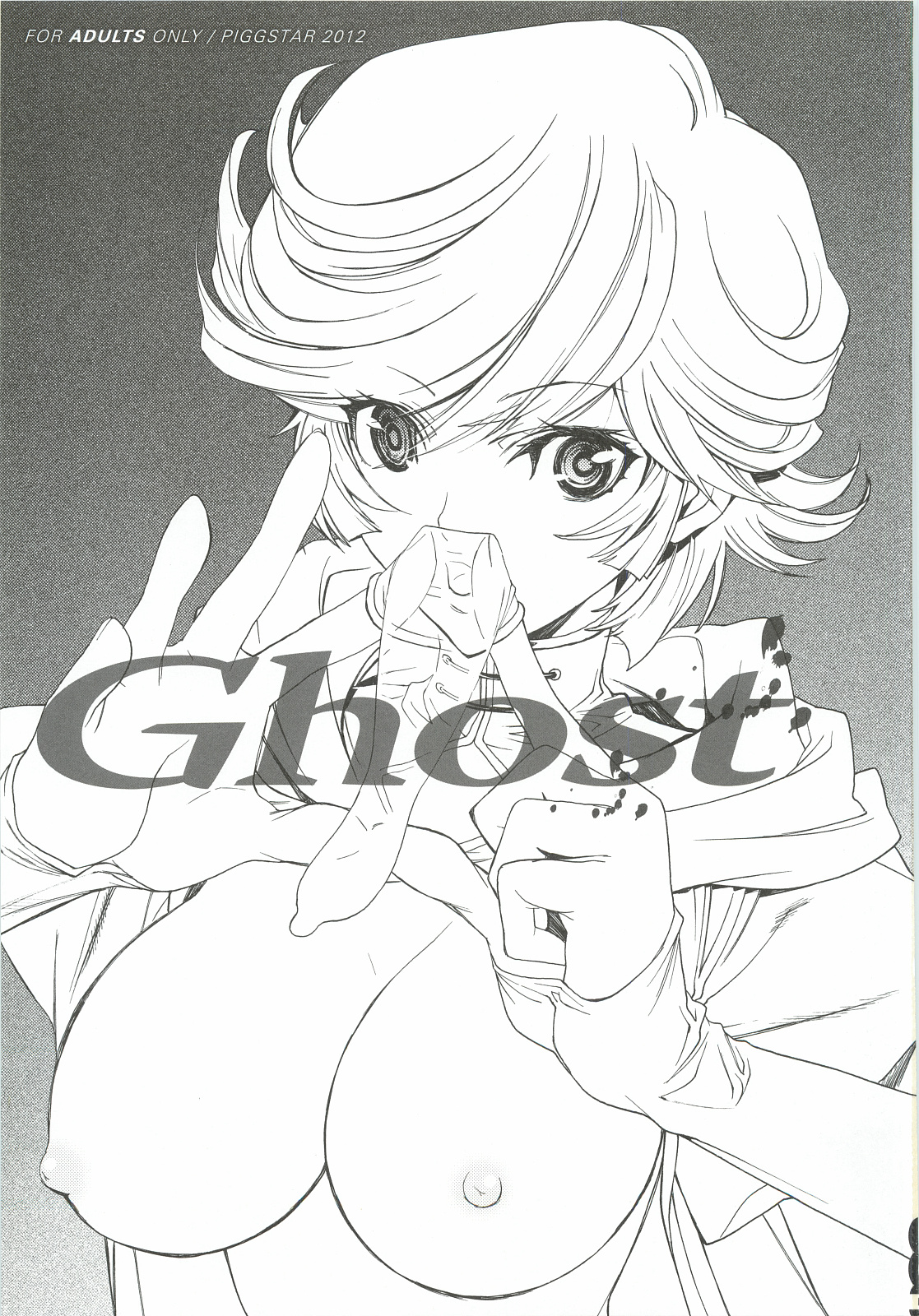 Ghost page 2 full
