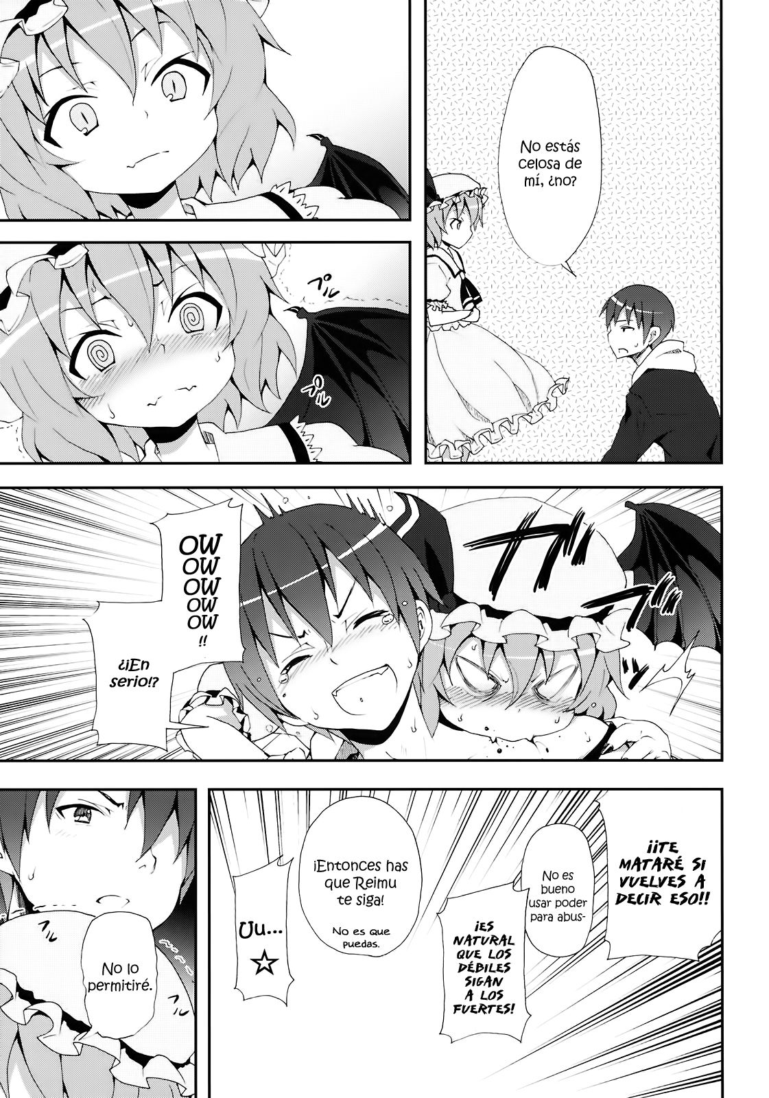 Remilia kara no Chousenjou | El Desafío de Remilia page 12 full