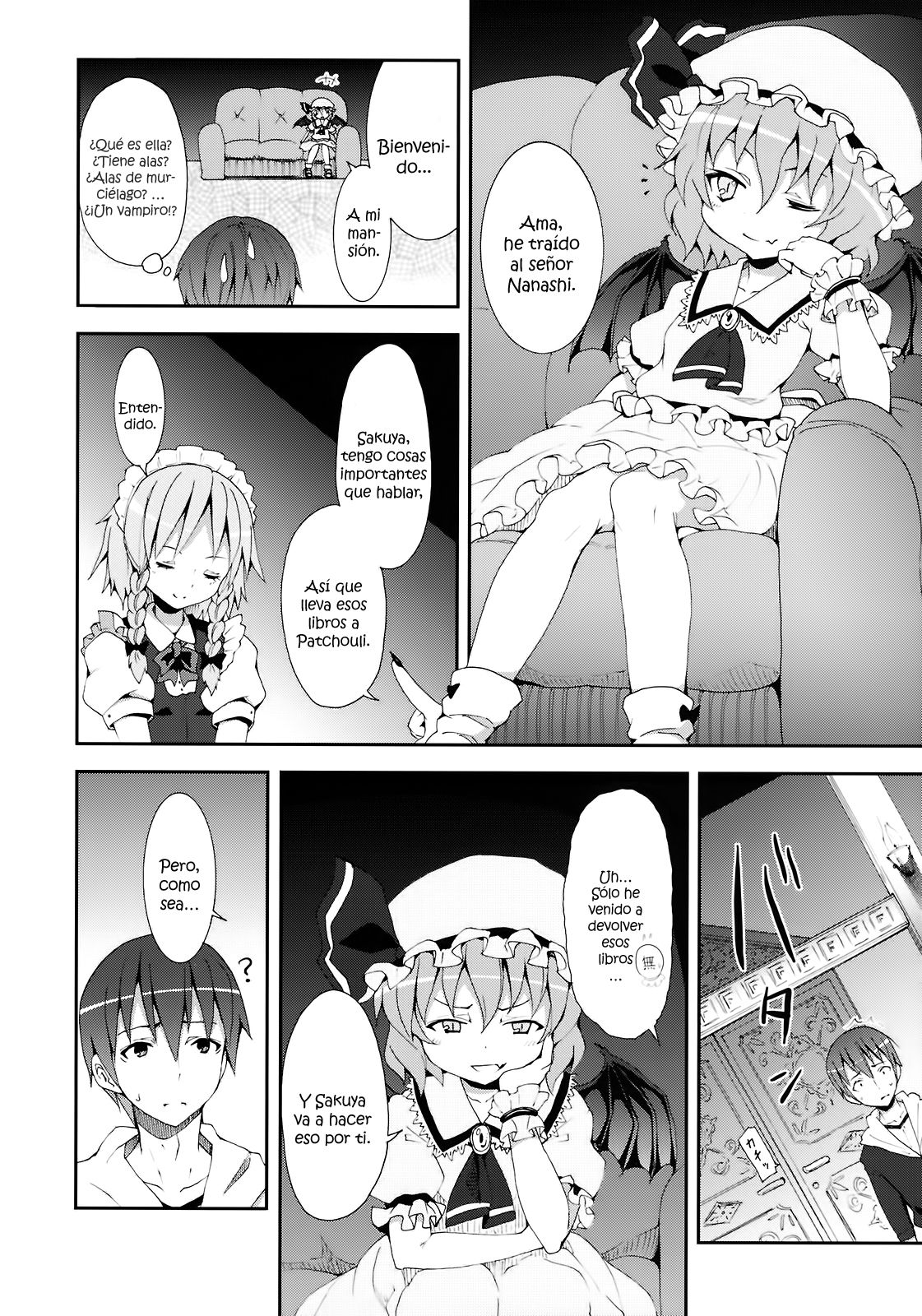 Remilia kara no Chousenjou | El Desafío de Remilia page 9 full
