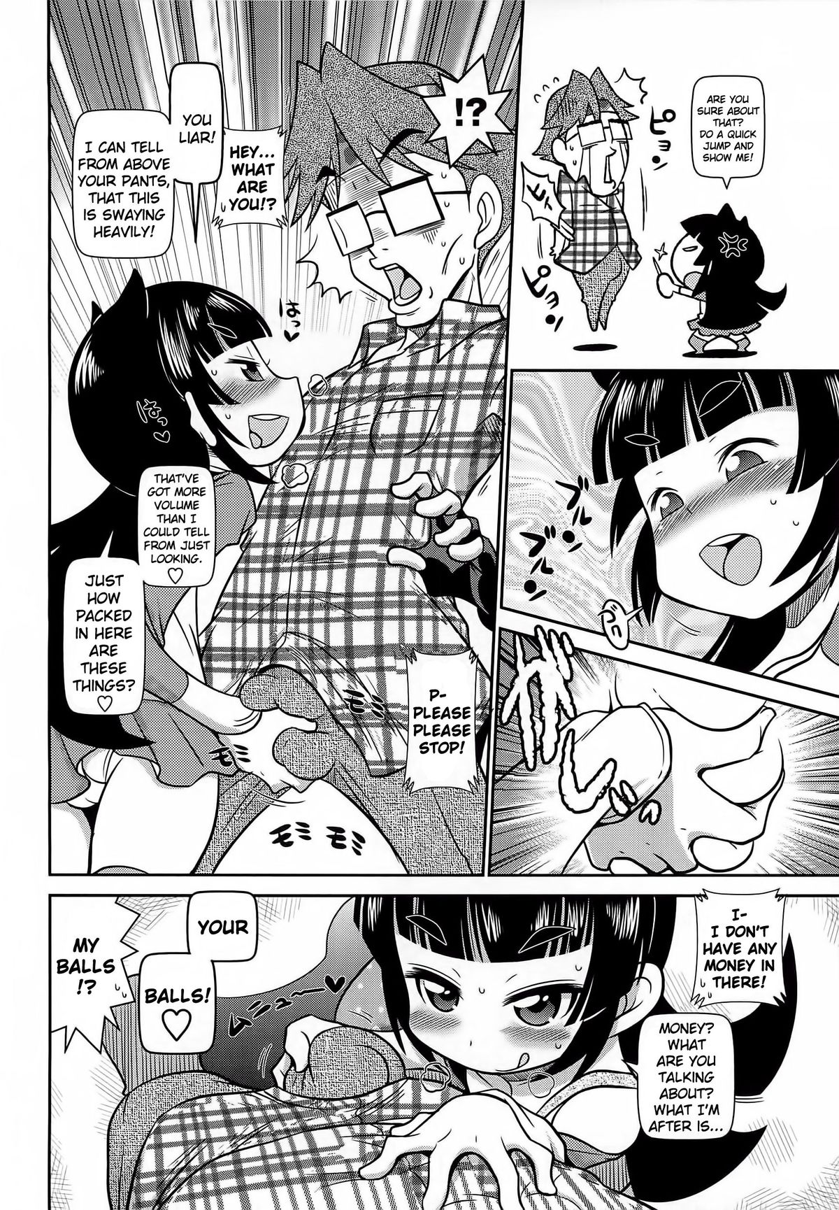Satsuki Itsuka Byuu Byuu Bitch Ch. 13 page 2 full