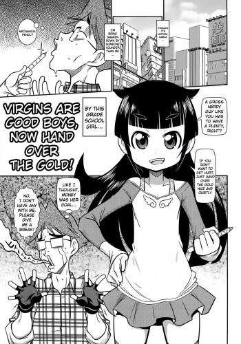 Satsuki Itsuka] Byuu Byuu Bitch Ch. 13 [English] [Kamikakushi] cover