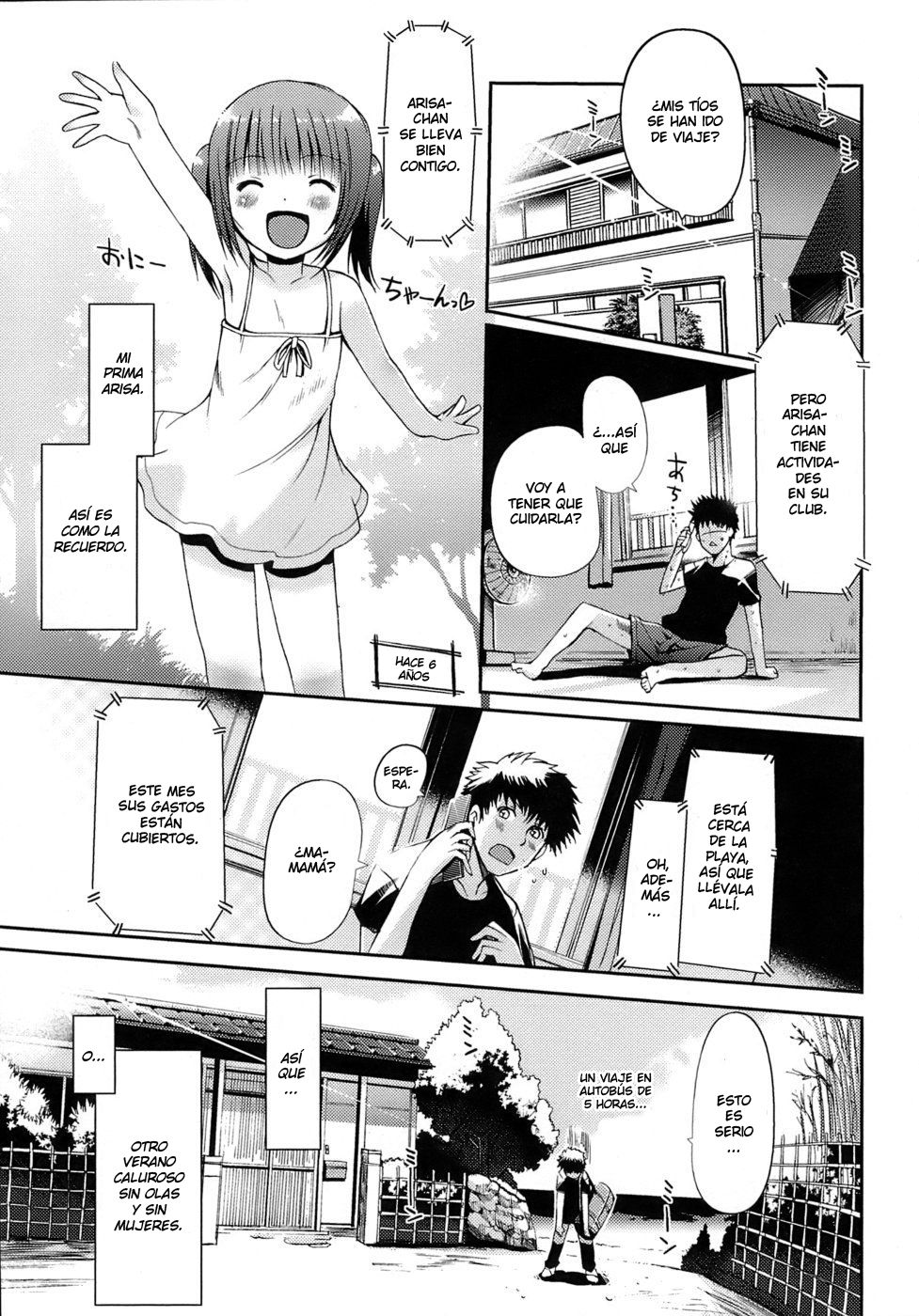 - A Maidens Love Love Affair page 11 full