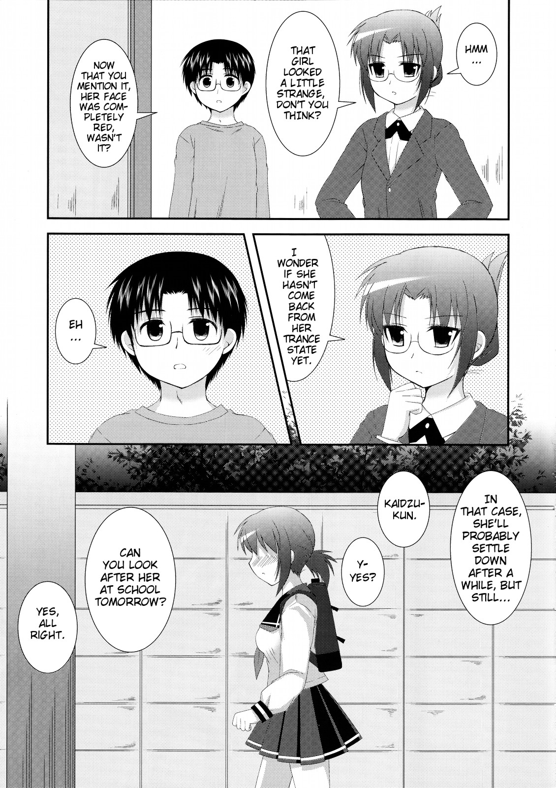 Mousou Trance | Delusion Trance page 4 full