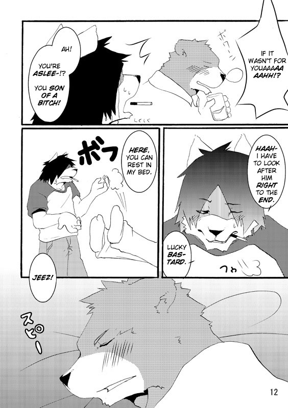 LAST DAY page 11 full