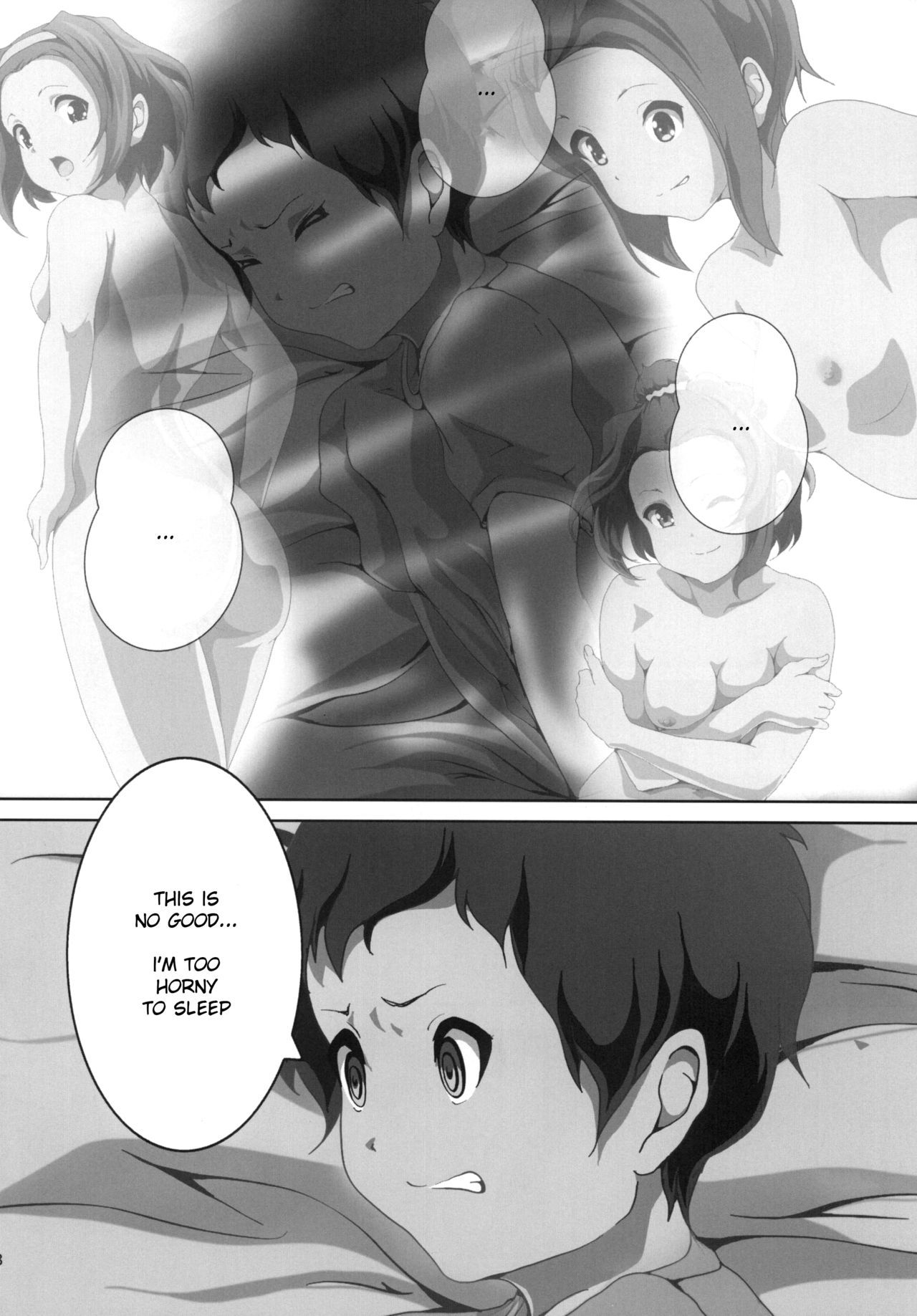 Ane Kan! page 10 full