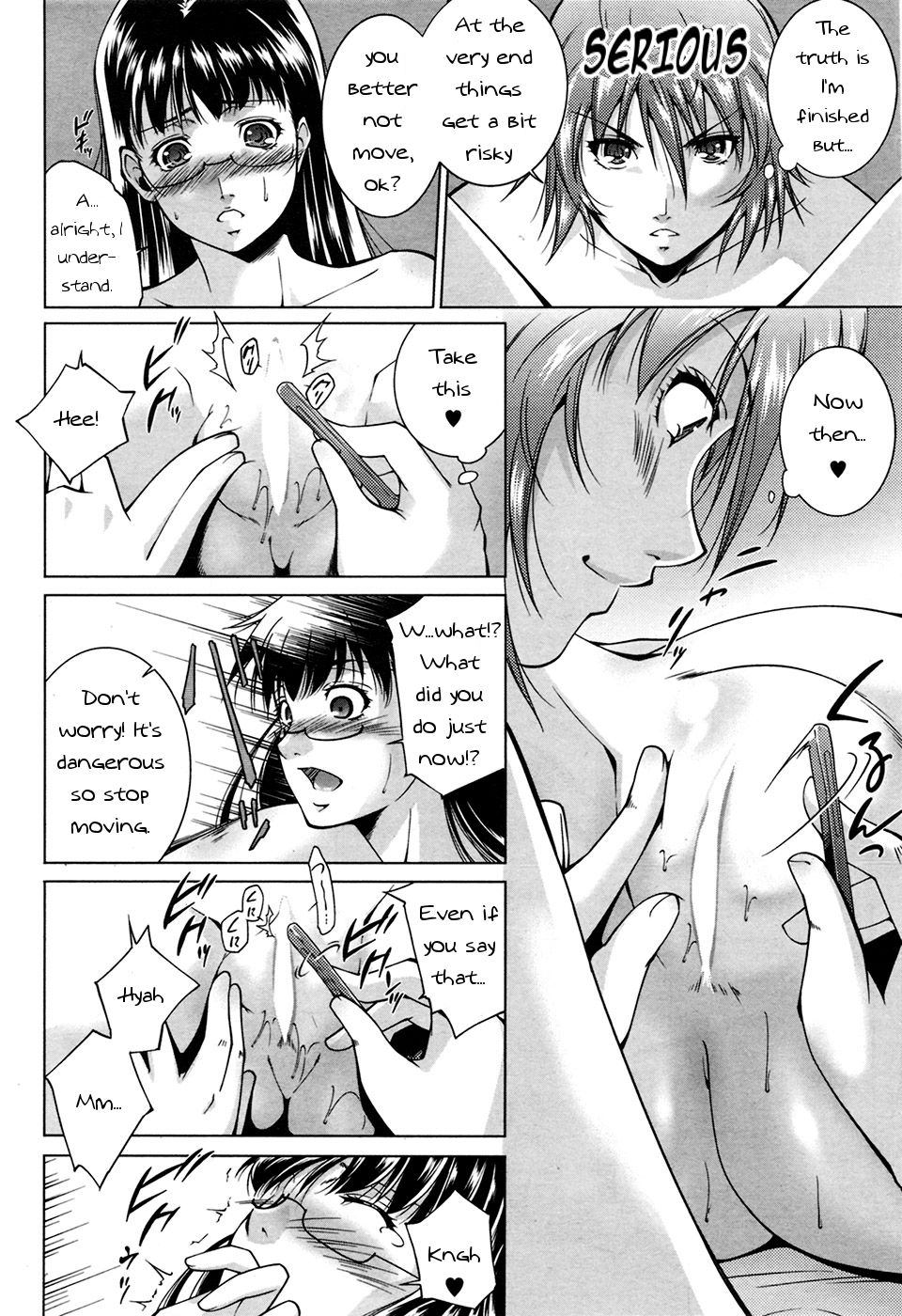 Connect page 12 full