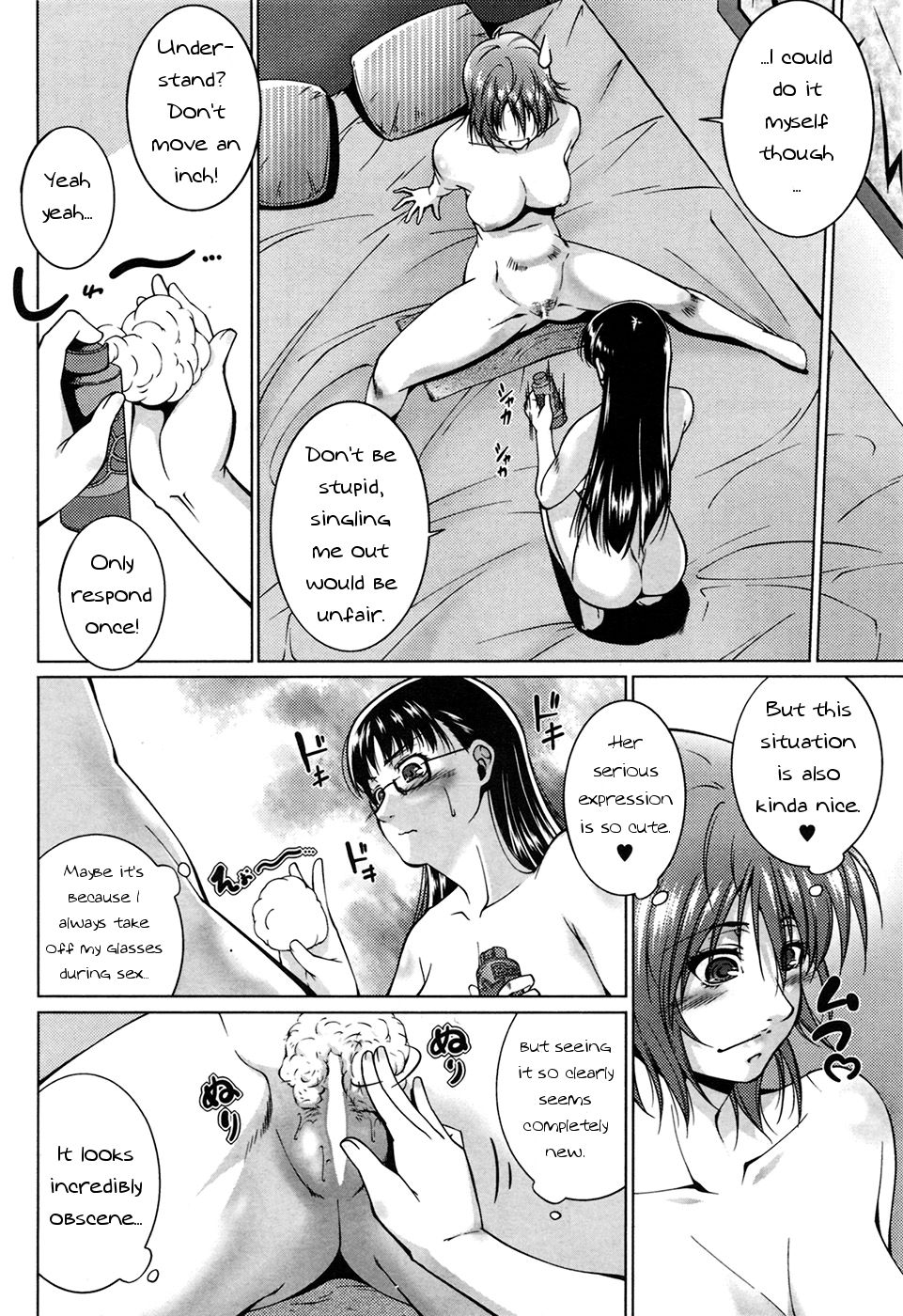 Connect page 6 full