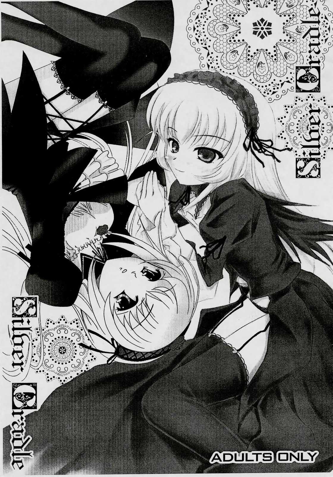 Silver Cradle page 1 full