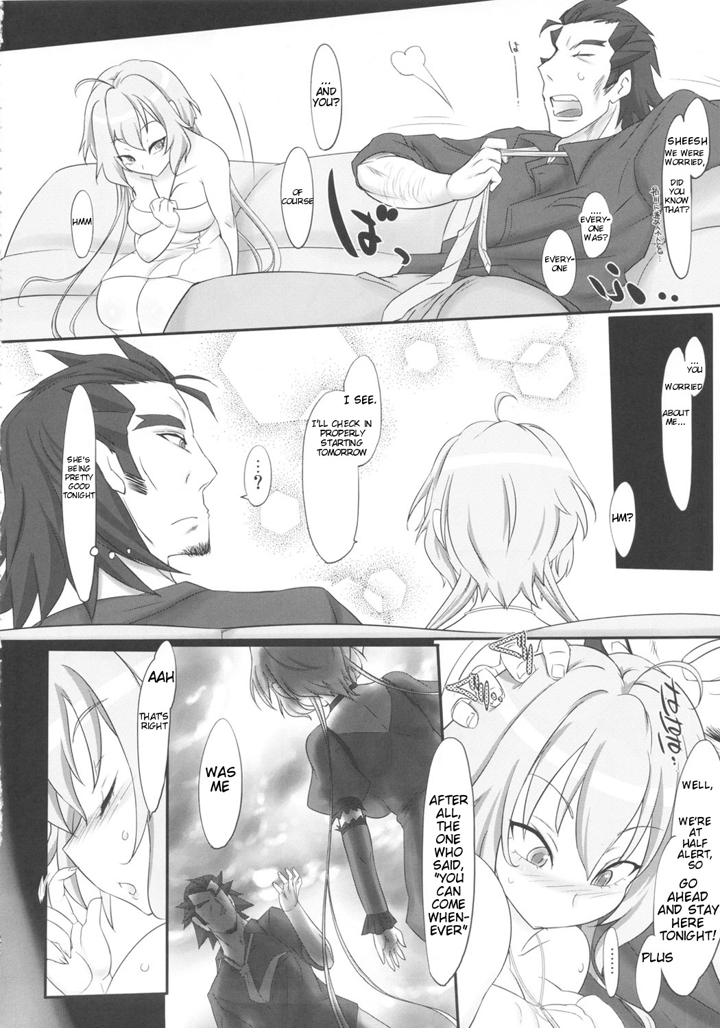 Omoi Musunde Kokoro Hiraite page 7 full