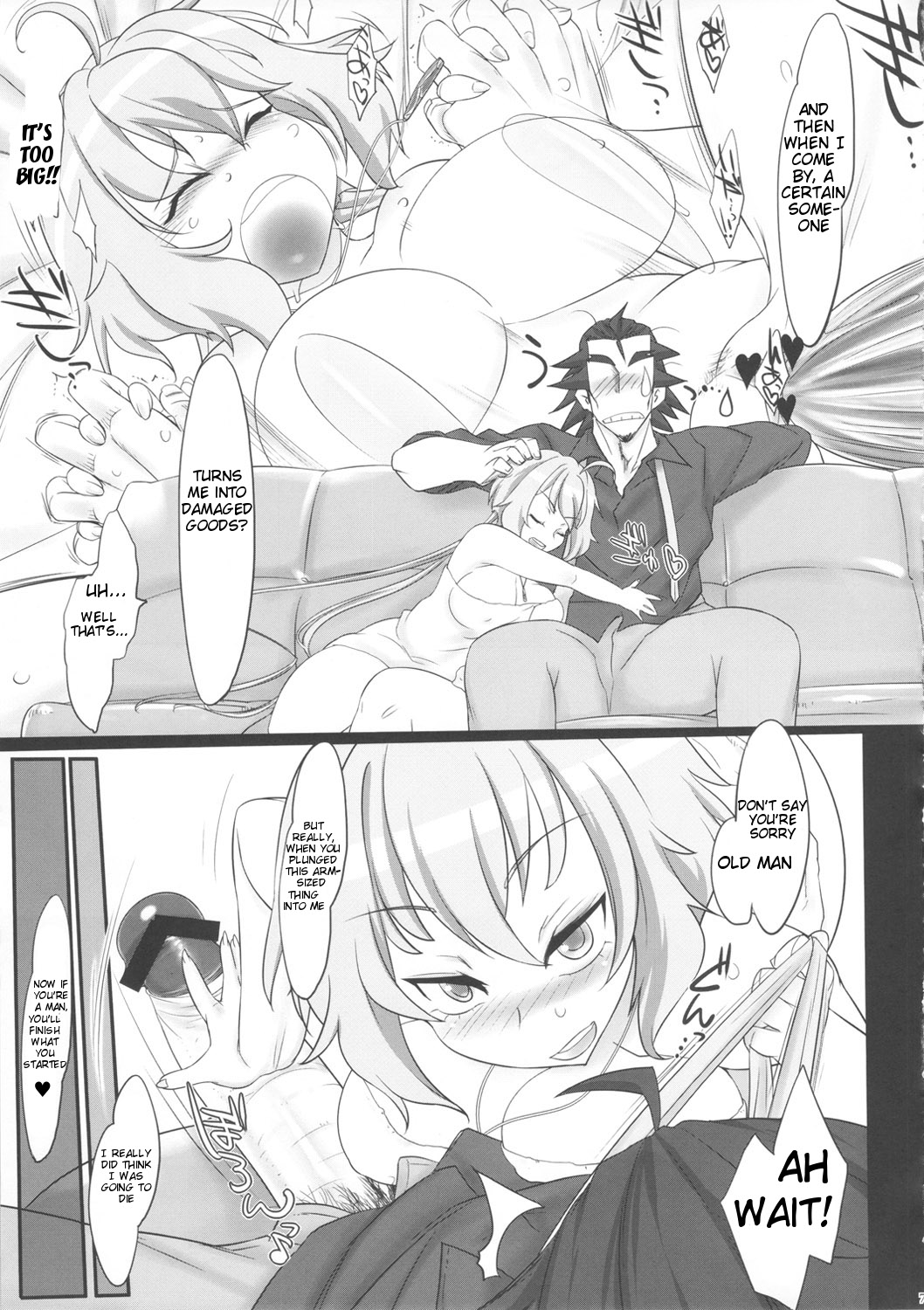 Omoi Musunde Kokoro Hiraite page 8 full