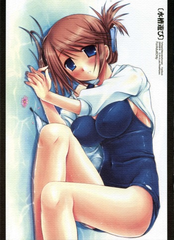 (SC28) [D.N.A.Lab. (Miyasu Risa)] Suisou Asobi (ToHeart 2) cover