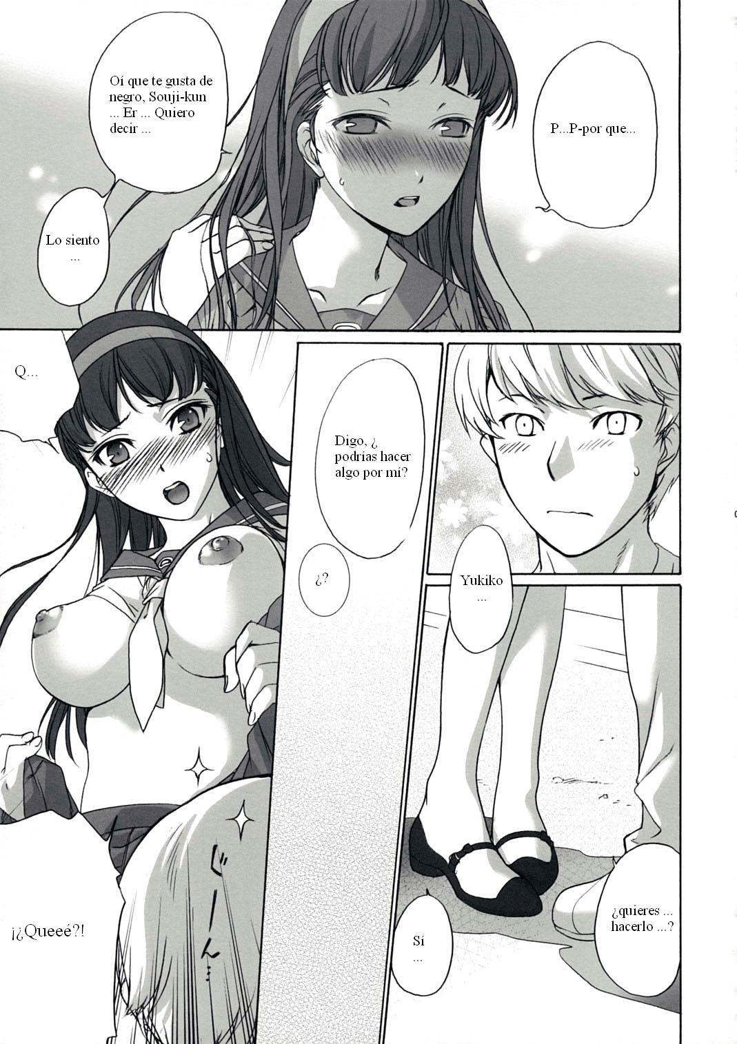 Arcana Homerun page 6 full