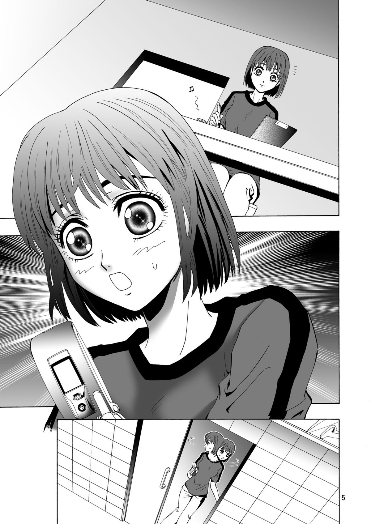 GSCOPY page 5 full