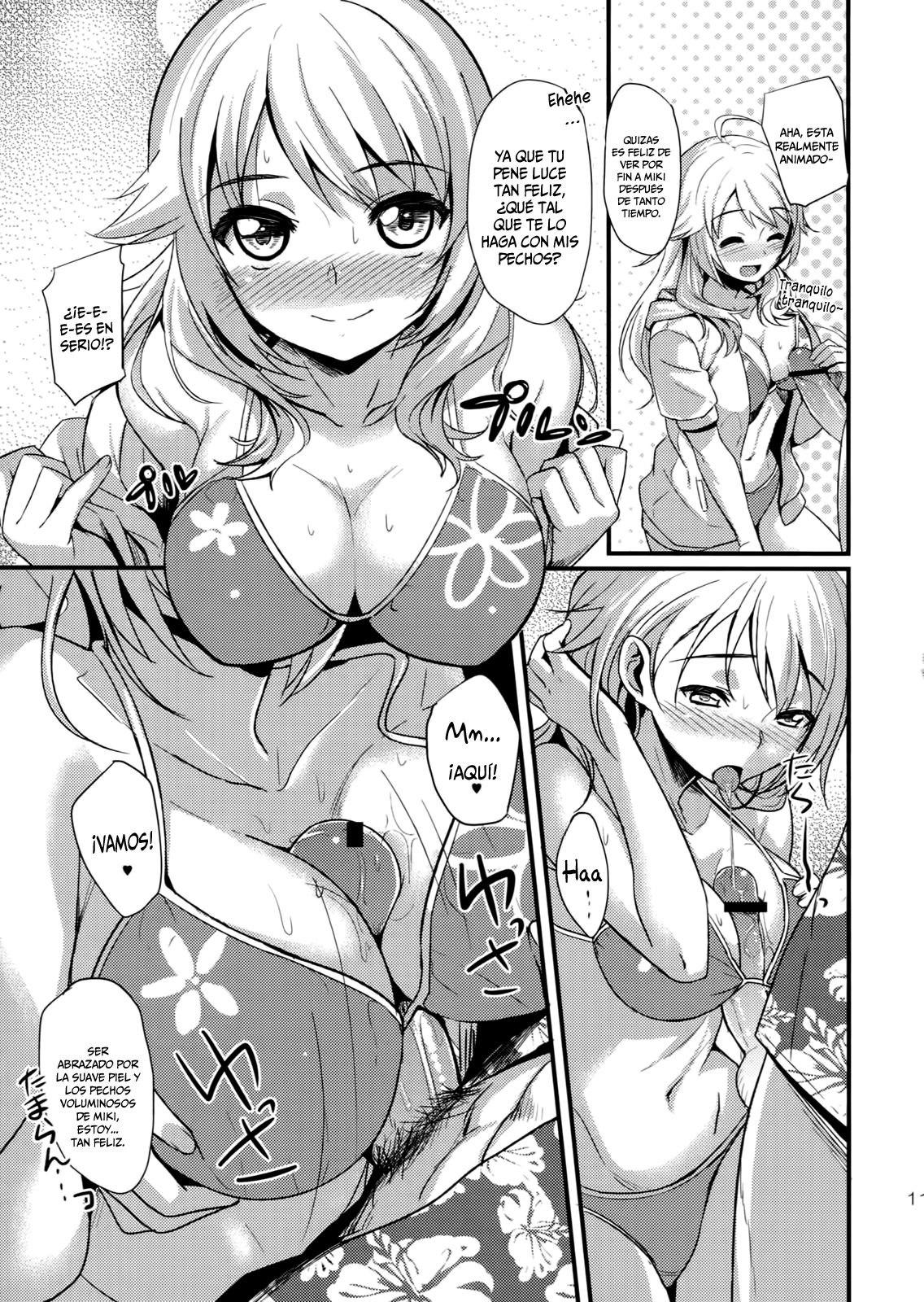 Time Limit Love   =HACHInF= page 10 full