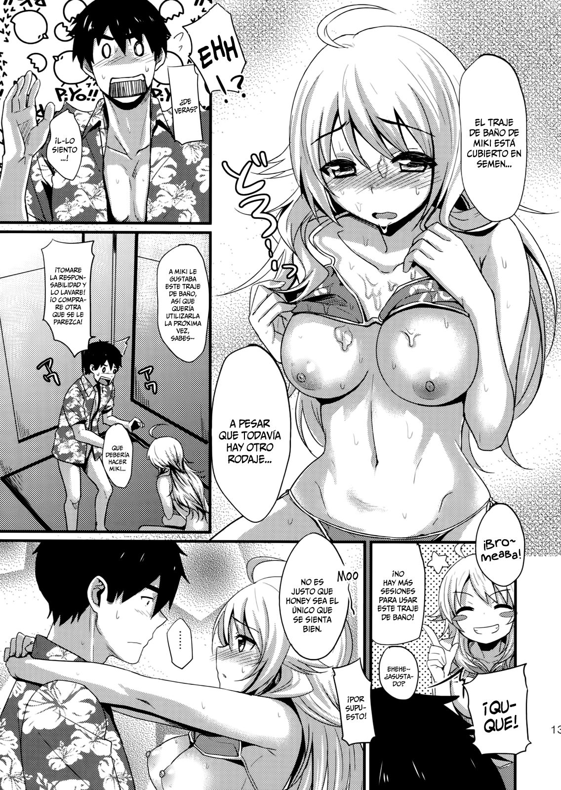 Time Limit Love   =HACHInF= page 12 full